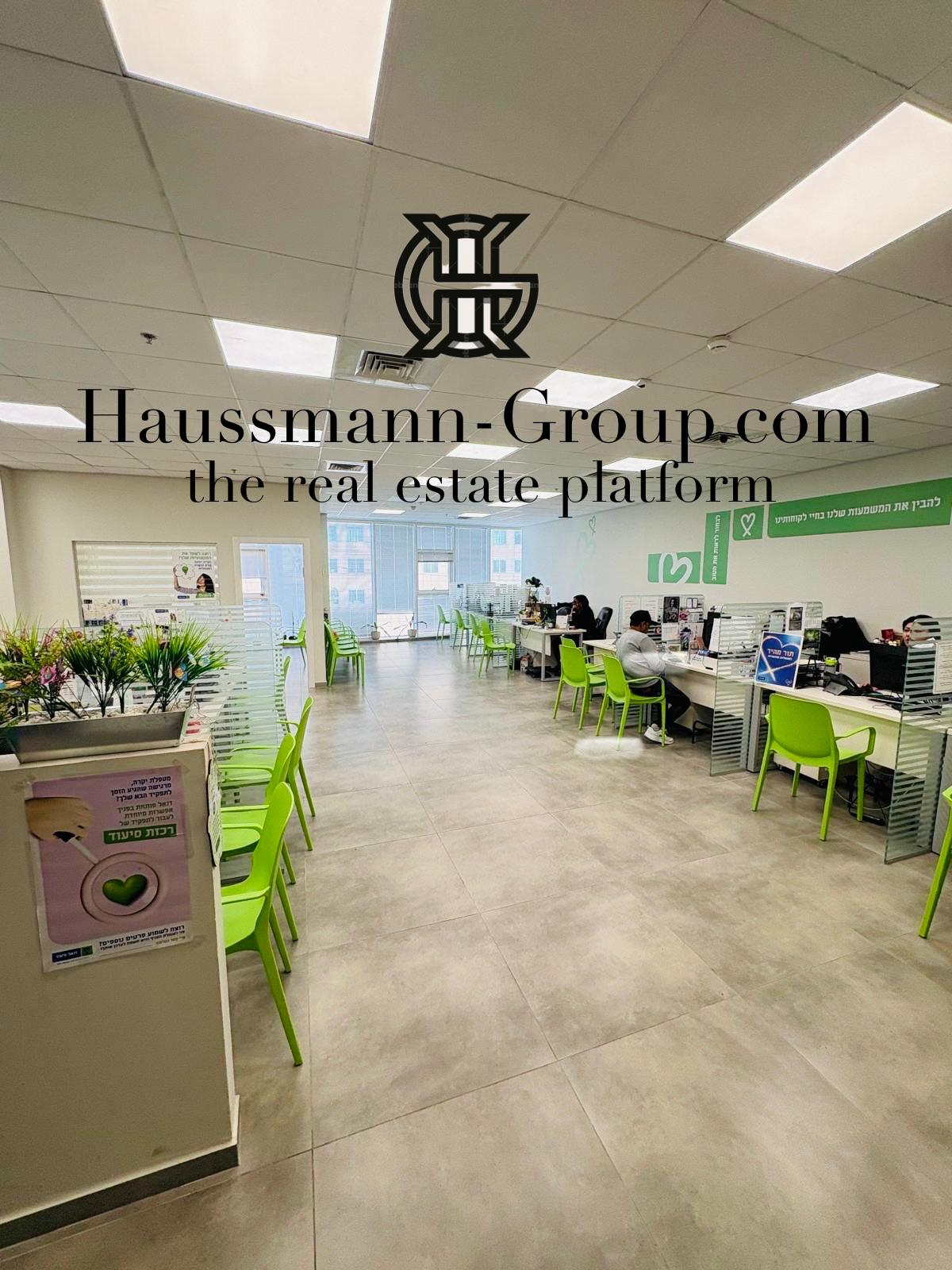 Office Space – petah-tikva